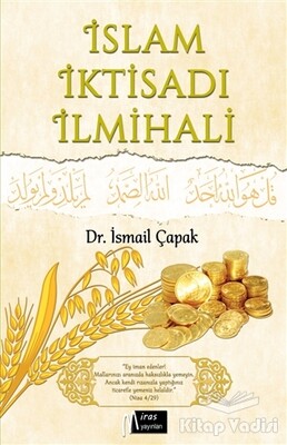 İslam İktisadı İlmihali - Miras Yayınları