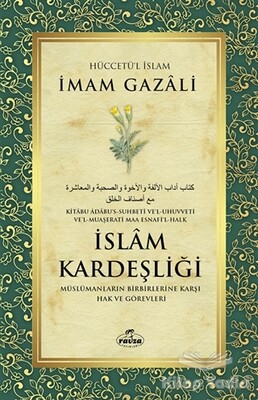 İslam Kardeşliği - Ravza Yayınları