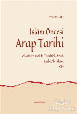 İslam Öncesi Arap Tarihi - 1