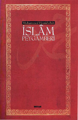 İslam Peygamberi - 1