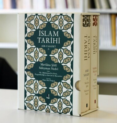 İslam Tarihi - 2 Cilt (Ciltli) - Kapı Yayınları