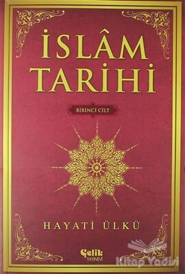 İslam Tarihi (2 Cilt Takım) - 1