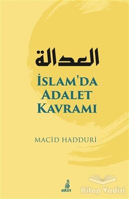 İslam'da Adalet Kavramı - 1