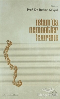 İslamda Cemaatler Kavramı - Endülüs Yayınları