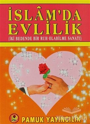 İslam’da Evlilik (Aile-004) - 1