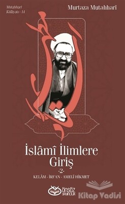 İslami İlimlere Giriş 2 - Önsöz Yayıncılık