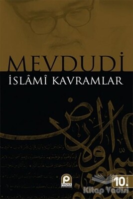 İslami Kavramlar - Pınar Yayınları