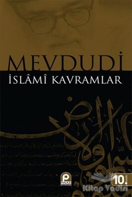 İslami Kavramlar - 1