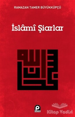 İslami Şiarlar - Pınar Yayınları