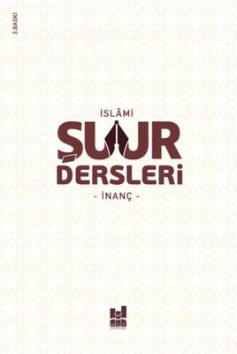 İslami Şuur Dersleri - Mgv Yayınları