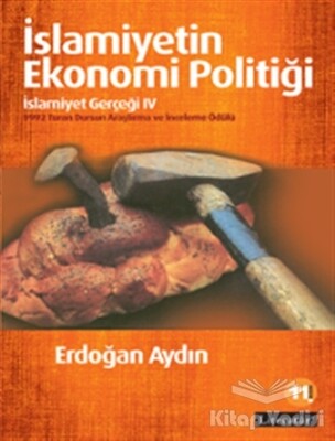 İslamiyetin Ekonomi Politiği - Literatür Yayınları
