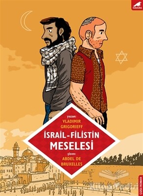 İsrail - Filistin Meselesi - Kara Karga Yayınları