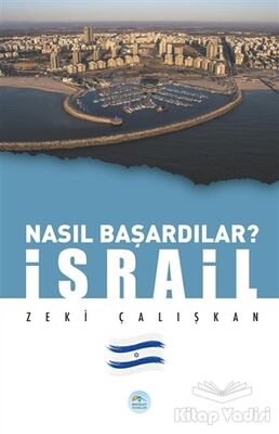 İsrail - Nasıl Başardılar? - 1