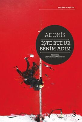 İşte Budur Benim Adım - 1