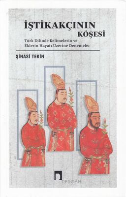 İştikakçının Köşesi - 1