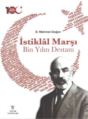 İstiklal Marşı Bin Yılın Destanı - Ciltsiz - 1