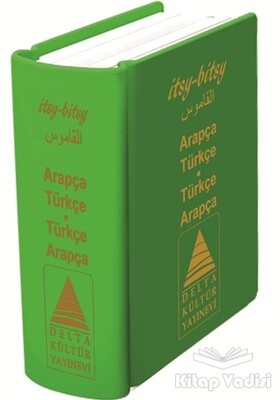 İtsy - Bitsy Arapça - Türkçe ve Türkçe - Arapça Mini Sözlük - Delta Kültür Yayınevi