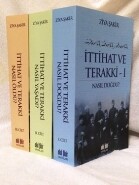 İttihat ve Terakki Nasıl Doğdu? (3 Cilt) - Akıl Fikir Yayınları