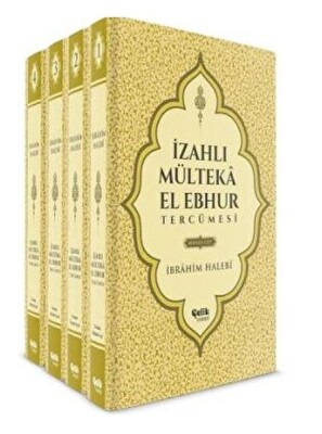 İzahlı Mülteka El Ebhur Tercümesi (4 Cilt Takım) - Çelik Yayınevi