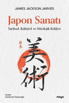 Japon Sanatı - Maya Kitap