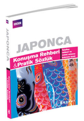 Japonca Konuşma Rehberi Pratik Sözlük - 1