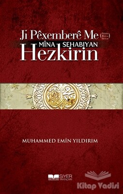 Ji Pexembere Me Mina Sehabıyan Hezkirin - Siyer Yayınları