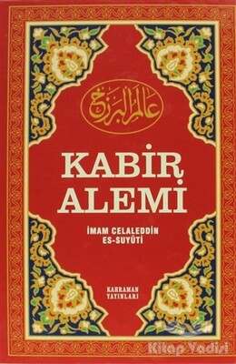 Kabir Alemi (Büyük Boy, Şamua) - Kahraman Yayınları
