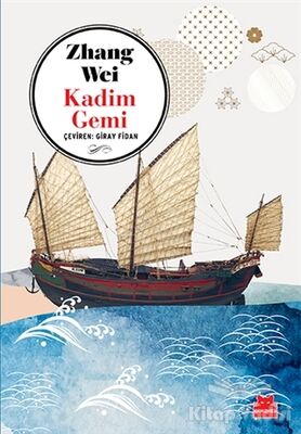 Kadim Gemi - 1