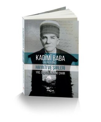 Kadimi Baba - 1