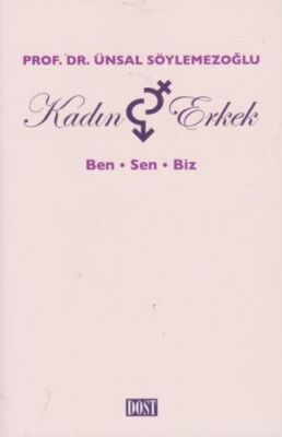 Kadın Erkek - 1