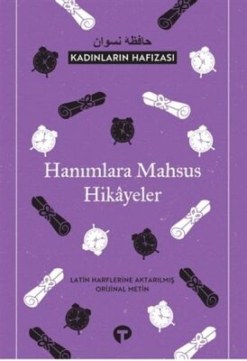 Kadınların Hafızası - Hanımlara Mahsus Hikayeler - 1