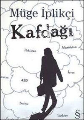 Kafdağı - 1