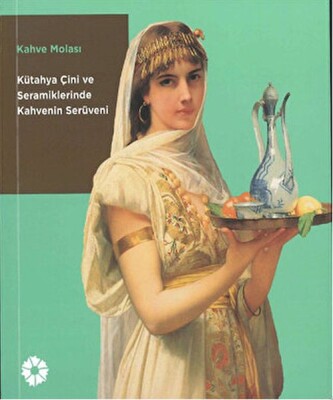 Kahve Molası: Kütahya Çini ve Seramiklerinde Kahvenin Serüveni - İstanbul Araştırmaları Enstitüsü