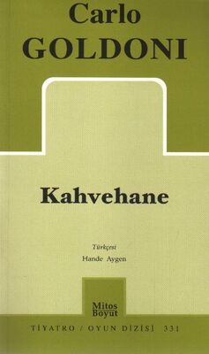 Kahvehane - 1