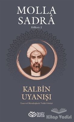 Kalbin Uyanışı - Molla Sandra Külliyatı 2 - 1