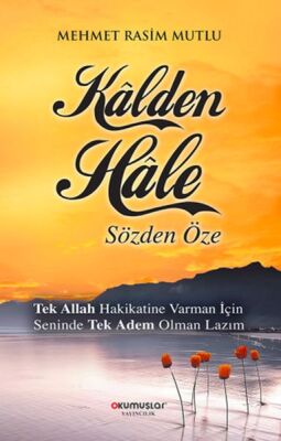 Kalden Hale - 1