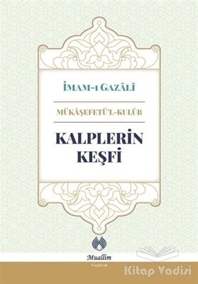 Kalplerin Keşfi - 1