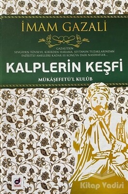 Kalplerin Keşfi - Dua Yayıncılık