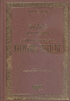 Kalplerin Tesellisi (Şamua) - Kahraman Yayınları