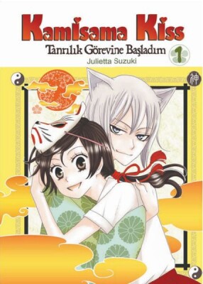 Kamisama Kiss - Tanrılık Görevine Başladım Cilt 1 - Komik Şeyler