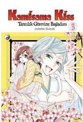 Kamisama Kiss – Tanrılık Görevine Başladım Cilt 3 - Komik Şeyler