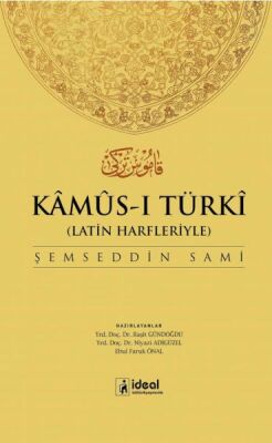 Kamus-I Türki (Latin Alfabesiyle) - 1