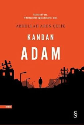 Kandan Adam - 1