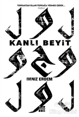 Kanlı Beyit - Dokuz Yayınları