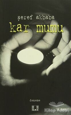 Kar Mumu - 1