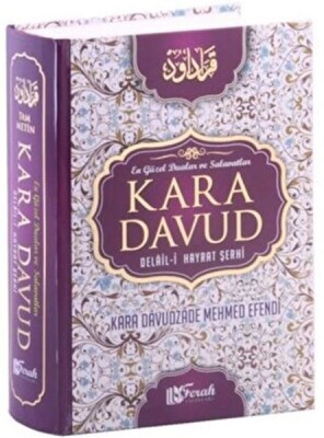 Kara Davud Delail-i Hayrat Şerhi - Ferah Yayınları