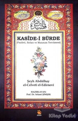 Kaside-i Bürde - 1