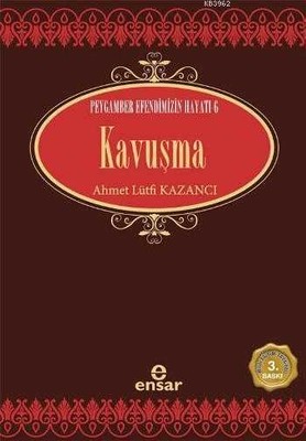 Kavuşma - 1