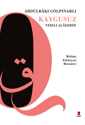 Kaygusuz Vizeli Alaeddin - Kapı Yayınları