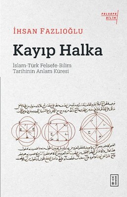 Kayıp Halka - Ketebe Yayınları